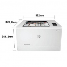 惠普154A激光打印机