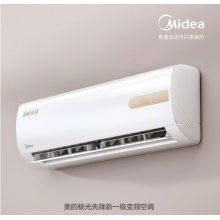 美的（Midea) 新一级 极光先锋1.5匹壁挂式空调KFR...