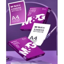 晨光（M&G）紫晨光 A4 70g 多功能双面打印纸 热销款...