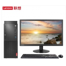 联想（Lenovo）启天M437商用台式办公电脑